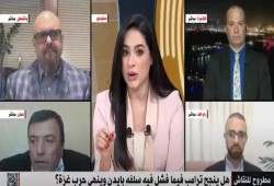 بالفيديو.. مذيعة مصرية توبخ مستشار الحزب الجمهوري الأمريكي بسبب تبرير جرائم الاحتلال في غزة