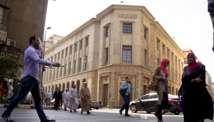 3.25 مليار دولار انخفاضا في صافي الأصول الأجنبية بمصر في نوفمبر  الماضي