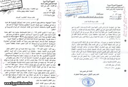 أسماء الأخرس... العميلة البريطانية التي تزوجت بشار الأسد بمهمة سرية