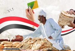 التوسع بحذف المواطنين من بطاقات التموين يثير ردود فعل غاضبة على  السوشيال