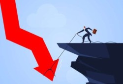 13 مليار في جلسة .. تراجعات جماعية في البورصة المصرية بنهاية تداولات الأسبوع