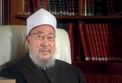 العلم بالعربية