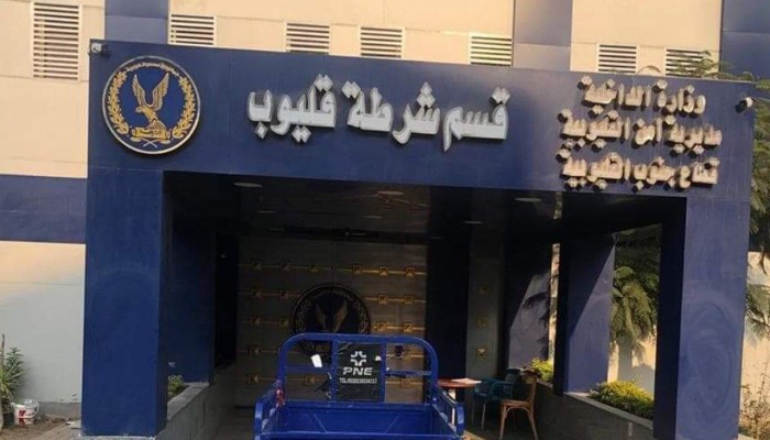 فيديو... داخلية السيسي تقتل شابًا بالقليوبية بعد أيام من جريمة سوهاج