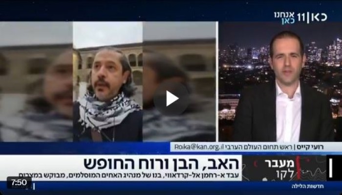 رئيس تحرير "المصريون": أنباء عن نقل عبد الرحمن يوسف إلى العناية المركزة بأبوظبي!