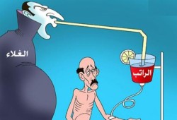 الغلاء يضرب الطبقة الوسطى في مقتل بمصر