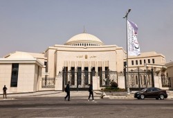 مخاوف حقوقية من قانون الإجراءات الجنائية الجديد...يتيح التنصت والمراقبة المفتوحة للمواطنين