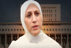 حاكمة البنك المركزي السوري تتعهد بمزيد من الإصلاحات المالية بعد زيادة الرواتب 400%