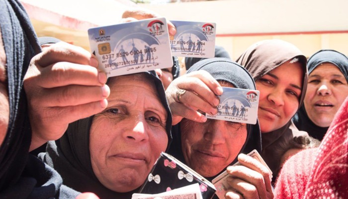 مجلس النواب يقر قانونًا جديدًا لتقليص مستفيدين «تكافل وكرامة»