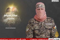 مع اليوم الأول لوقف العدوان .. أبو عبيدة: الثمن العظيم والآلام الكبيرة ثمن لنصر عظيم وفتح مبارك واقع لا محالة