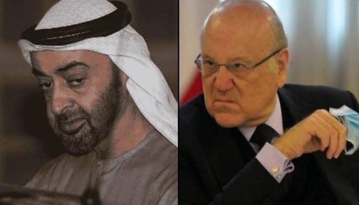 ميدل إيست آي: اعتقال "القرضاوي" أكد إستراتيجية "نادي الدكتاتوريات العربية"