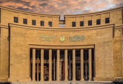 البنك المركزي يسحب 964.4 مليار جنيه من 27 بنكاً لكبح التضخم