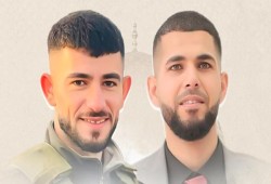 الاحتلال يغتال مقاومين في جنين؛ وحماس تتوعد بعمليات فارقة (فيديو)
