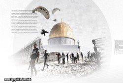 القسام تكشف مخطط نتنياهو لتدمير المقاومة في غزة قبل طوفان الأقصى (فيديو)