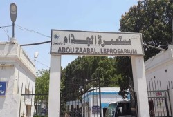لأجل استثمار أراضيها..إغلاق مستعمرات الجذام بالقليوبية والإسكندرية بلا مراعاة للمرضى