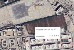 سجن دمنهور العمومي.. (الأبعادية) جوانتانامو البحيرة