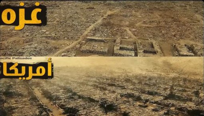 (لوس أنجلوس تحترق) .. ناشطون: أبواب جهنم من غزة للولايات المتحدة