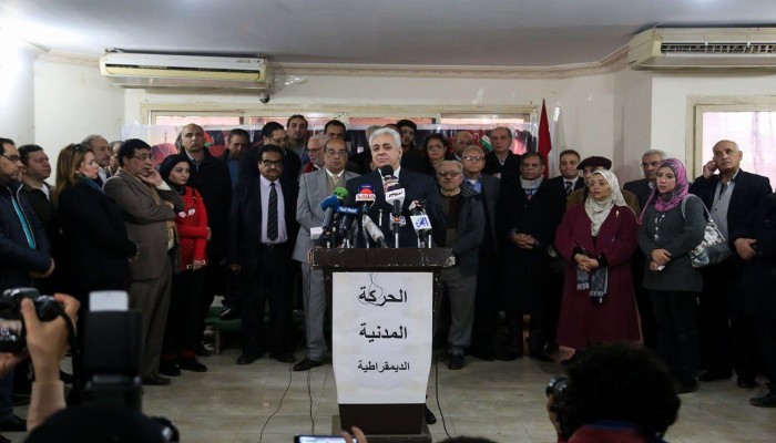 الجمعة المقبلة.. الحركة المدنية تحشد القوى الوطنية ضد مخططات تهجير الفلسطينيين