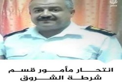 رفض تعذيب العشرات .. معلومات جديدة تفتح ملف اغتيال العميد أيمن أبو طالب