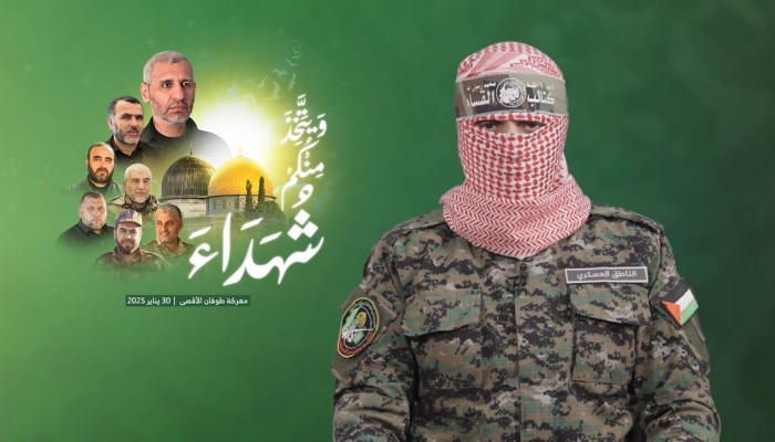 كتائب القسام تعلن رسميًّا استشهاد قائد أركان المقاومة محمد الضيف
