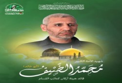 يتمنون مثله ..#محمد_الضيف يتصدر (إكس) وسط قلق صهيوني من بدائله
