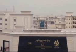 محكمة الجنايات تقضي بالإعدام والمؤبد في قضية "خلية نواة ثورية"