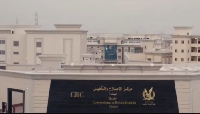 محكمة الجنايات تقضي بالإعدام والمؤبد في قضية "خلية نواة ثورية"