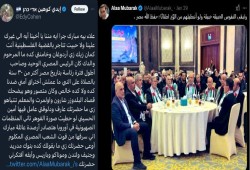 صحفي صهيوني يفضح علاء مبارك...ماذا قال؟