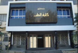 تصاعد الجدل بعد إعلان الأزهر تدريس الطب بالعربية