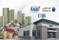 البنوك الخليجية تحصد المليارات من ديون حكومة السيسي