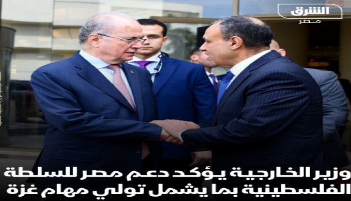 محللون: استدعاء مصر لـ"سلطة عباس" إلى غزة خطة فاشلة