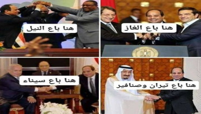 الاصطفاف مع السيسي برفض التهجير لسيناء .. ومراقبون: أين الثقة وأفضل من فينا سجناء
