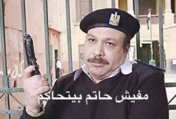 10 سنوات على مذبحة الدفاع الجوي.. راح ضحيتها 20 من جماهير الزمالك