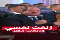 الأخضر يكسر حاجز الـ59.. الدولار يرتفع مجددًا أمام الجنيه في العقود الآجلة