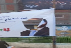 "العفو الدولية" تدعو لإطلاق سراح عشرات الناشطين دعوا لرحيل السيسي