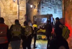 إصابة مستوطِنة بحادث طعن في مدينة القدس المحتلة "فييديو"