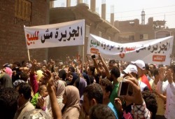 تصاعد الاحتجاجات في جزيرة الوراق بعد تعذيب مواطن بقسم شرطة إمبابة