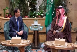 المركز العربي واشنطن دي سي: التطبيع والتهجير … السعودية ومقترح ترامب