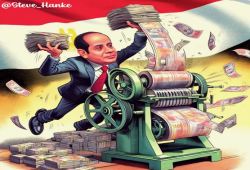 البنك المركزي يؤكد ارتفاع مخاطر التضخم.. وخبير: بسبب طباعة البنكنوت وأذون الخزانة!