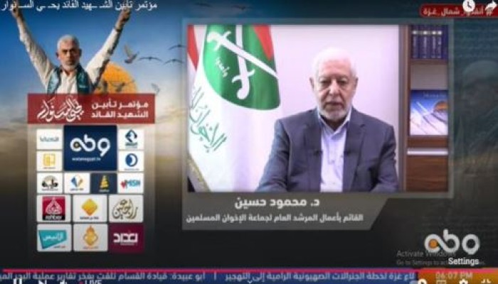 جماعة "الإخوان المسلمون" على قلبِ رجلٍ واحدٍ خلف قيادتها التي اختارها مجلس الشورى العام
