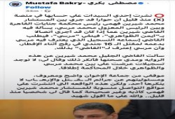 افتراء جديد عن الرئيس مرسي.. مراقبون وناشطون: قصة مغلوطة احتاجت من "بكري" 10 سنوات!