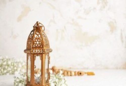 كيف نستقبل شهر رمضان المبارك؟
