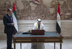 حكومة السيسي تنقل شركاتها للصندوق السيادي تمهيدًا للبيع!!