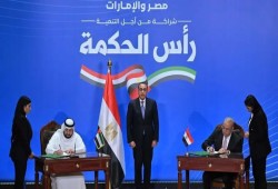 صفقة رأس الحكمة.. عام من الوعود الضائعة