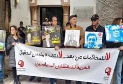 محاكمة غيابية لقيادات المعارضة التونسية تثير الغضب السياسي