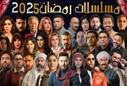 كاتبة صهيونية تسخر من رمضان: دراما بلا مقاومة وفقر يعمّ العالم العربي