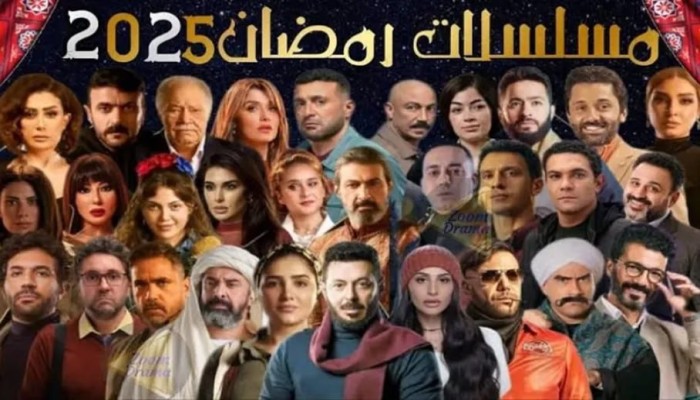 كاتبة صهيونية تسخر من رمضان: دراما بلا مقاومة وفقر يعمّ العالم العربي