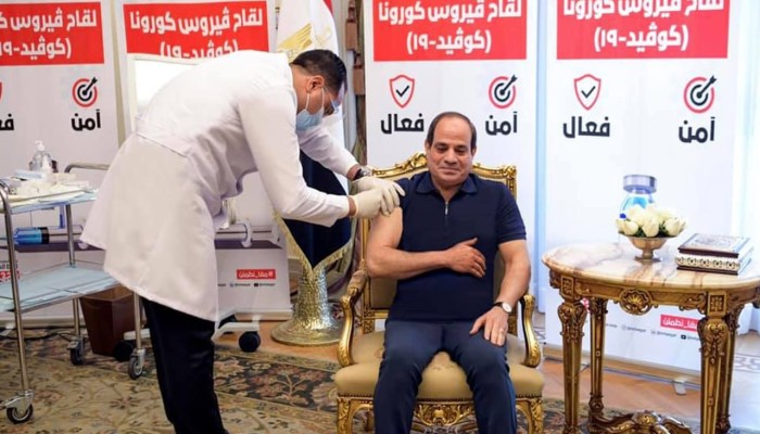تعويضات استرازينكا التائهة في المحاكم المصرية... تلكؤ حكومي يهدر أرواح آلاف المصريين