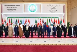 إليك ما غاب عن بيان القمة العربية الختامي