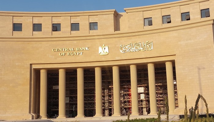 لهذه الأسباب تتضارب أرقام ديون مصر المستحقة في 2025 بين 43 و55 مليار دولار