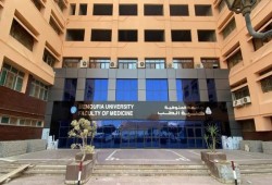 صعوبة الامتحانات تقتل طالبة بكلية طب المنوفية بعد ارتفاع الضغط ونزيف بالمخ